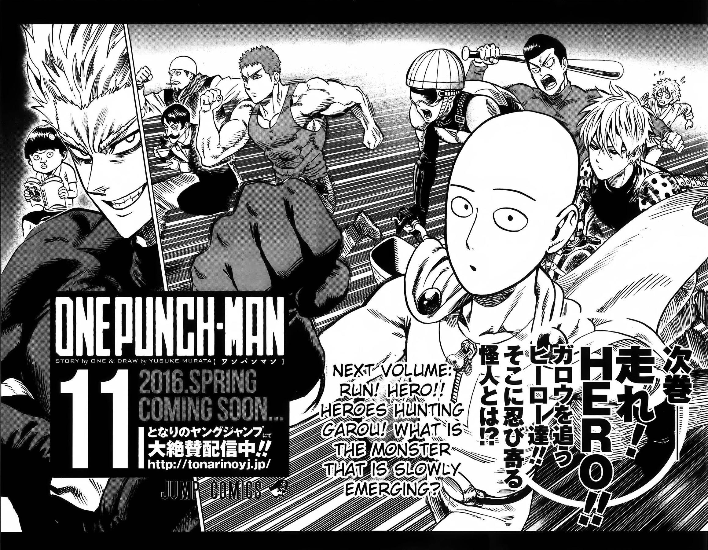 One-Punch Man, Chapter 55.3 image 35